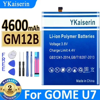 4600 мАч YKaiserin Аккумулятор GM12B Для GOME U7 Замена Bateria