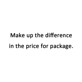 Компенсируйте разницу в цене пакета