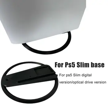 3D-печать Увеличенной базы для PS5 Slim, Вертикальная подставка, держатель для охлаждения, кронштейн для аксессуаров для игровой консоли PS5 Slim