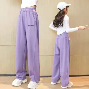 Весенне-осенние брюки для девочек, повседневные спортивные штаны длиной до щиколоток, детская одежда для подростков, корейские модные широкие брюки для девочек.