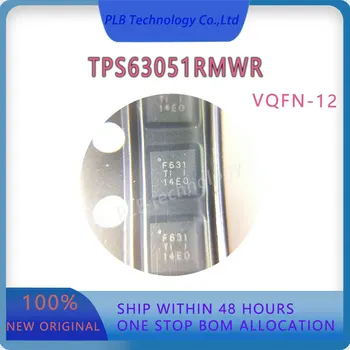 TPS63051 Интегральная схема TPS63051RMW Управление питанием Новые оригинальные переключающие регуляторы напряжения Электроника VQFN12