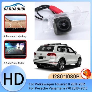 170 Градусов 1280x1080P HD CCD Камера заднего вида автомобиля Для Volkswagen Touareg II 2011 ~ 2016 Для Porsche Panamera 970 2010 ~ 2015