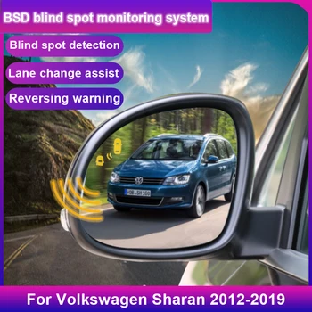Система Обнаружения Слепых Зон Автомобиля BSD BSA BSM Автомобильные Датчики Контроля Привода Зеркала Заднего Вида Для Volkswagen Sharan 2012-2019