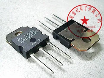 5шт MBR4045PT TO-3P