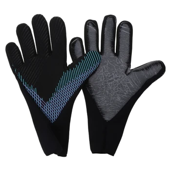 Футбольные вратарские перчатки мужские износостойкие детские латексные перчатки для футбольных вратарей Прямая поставка