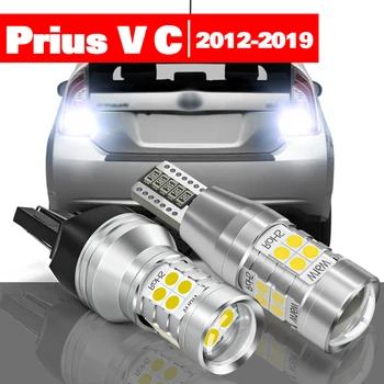Для Toyota Prius V C 2012-2019 2шт светодиодный фонарь заднего хода Аксессуары для резервных ламп 2013 2014 2015 2016 2017 2018