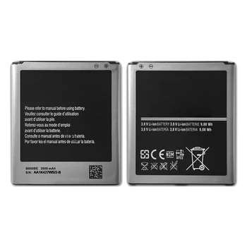 Для Galaxy S4 i9500 i9505 i959 i337 i545 i9295 e330s 2600 мАч Аккумулятор мобильного Телефона Для Samsung S4 Battery B600BE Bateria