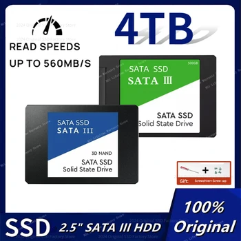 2024 Новый 4 ТБ SSD Sata Жесткий Диск Sata3 2,5 Дюйма 560 Мбит/с Высокоскоростной Жесткий Диск Внутренний Твердотельный Накопитель 2 ТБ 1 ТБ Для Ноутбука