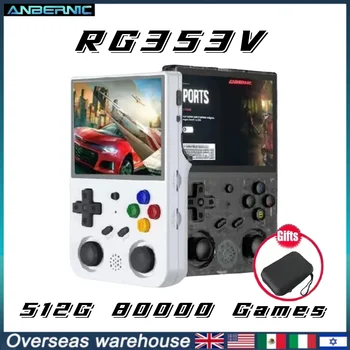 Anbernic -rg353v rg351V портативная ретро портативная игровая консоль 512G PSP gaming mini super electronic gamepad stick