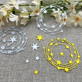 Трафареты для резки металла в форме круга со звездами и Трафареты для скрапбукинга 