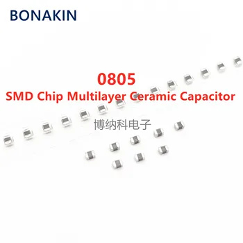 20ШТ Многослойный керамический конденсатор с SMD-чипом 2012 0805 100 МКФ 107 М 6,3 В 10 В 16 В X5R 20% MLCC