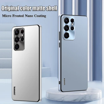 Для Samsung Galaxy S22 Plus S21 Ultra Чехол для телефона оригинального цвета, матовая объединительная панель, металлическая защитная линза, ультратонкая противоударная крышка