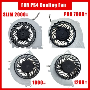 Замена Внутреннего Вентилятора охлаждения, Встроенной Части Кулера для PS4 1000 # 1100 # 1200 # Slim 2000 # Для Процессорного кулера серии PS4 Pro 7000 #