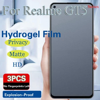 RealmeGT5Pro Матовая Гидрогелевая Пленка Для Realme GT5 Pro Privacy Screen Protector Realme GT5Pro Soft Anti Peeping HD Anti Peeping Blue