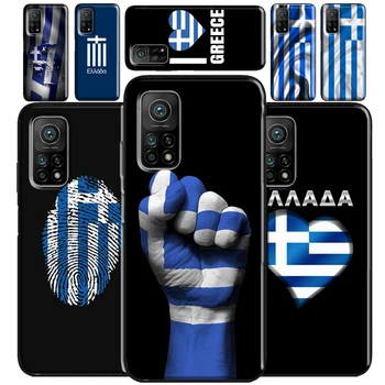 Греция Чехол с греческим Флагом Для POCO M3 Pro M4 F3 X3 GT X3 Pro Чехол-сумка Для Xiaomi Mi 11T Pro Mi 11 Ultra Lite