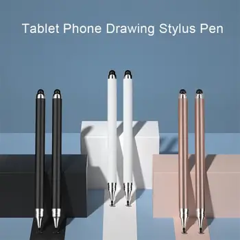 Универсальный стилус в 1 для мобильного планшета Для ipad, планшета для рисования, карандаша с емкостным сенсорным экраном для Android