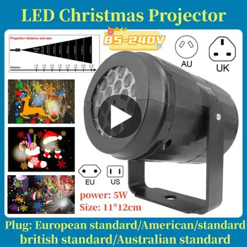 Светодиодная рождественская лампа для проектора, поворотная лампа для внутреннего и наружного проектора, рождественское украшение для праздничной вечеринки, светодиодное освещение ЕС/США