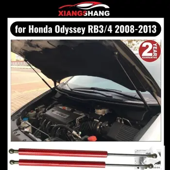 Для Honda Odyssey RB3/4 2008-2013 для Версии для Северной Америки Капот Модифицирует Газовые стойки Пружинный Демпфер из Углеродного Волокна Подъемная Опора
