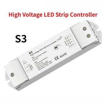Высоковольтный Контроллер светодиодной ленты 110-240VAC 3CH * 1A Функция 3в1, Используемая Для Управления Одноцветными RGB CCT Высоковольтными светодиодными лентами