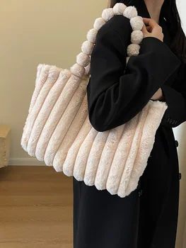 Повседневная женская сумка-тоут большой емкости, милая зимняя теплая сумка на одно плечо, популярная женская сумка для поездок на работу