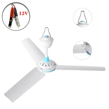 Вентиляторы воздушного охладителя Air Mute Потолочный подвесной вентилятор охлаждения для домашней кровати кемпинга барбекю Прямая доставка