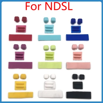 1 комплект Для NDSL Host Пылезащитные Заглушки Для Nintendo NDSL Host Защита От Пыли Зарядного Порта Крышка Слота Для карт Игровой Аксессуар