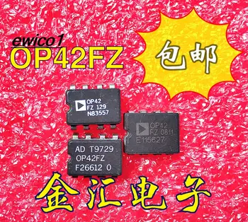 5 штук в оригинальной упаковке REF42FZ IC8 CDIP-8