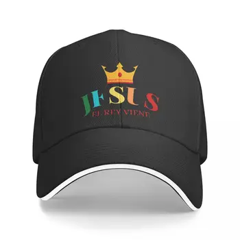 Крест Иисуса Бога, Тайсон Фьюри, Эль Рей Вена, шляпы для папы, однотонная женская шляпа, солнцезащитные бейсболки, кепка с козырьком