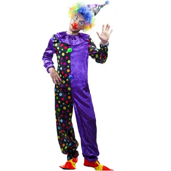 Забавный комбинезон Циркового Клоуна для взрослых на Хэллоуин, Карнавальная вечеринка, Косплей, Мужской Женский костюм, Наряжаться Без Парика