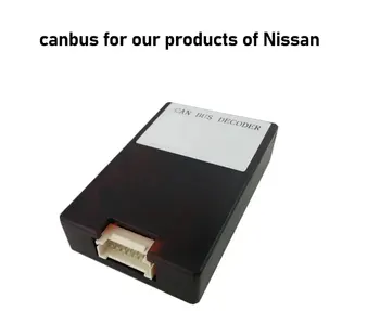 canbus для нашей продукции Nissan