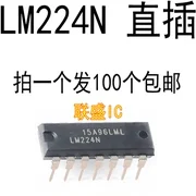 30шт оригинальный новый универсальный усилитель LM224 LM224N DIP14