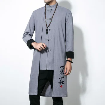 Традиционная китайская одежда Для мужчин Азиатская одежда Рубашка Кунг-фу Восточный халат Костюм Тан Китайский традиционный костюм 10606
