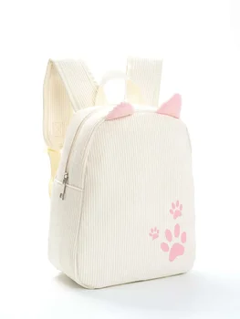 Классический рюкзак с рисунком лапы для девочек и мультяшным декором в виде ушей