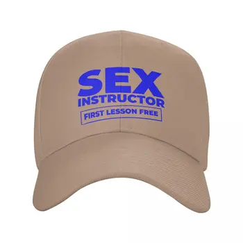 Классический Секс-Инструктор Бейсболка Женщины Мужчины Регулируемая Шляпа Папы Открытый Snapback Шляпы Летние Кепки
