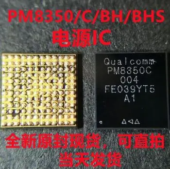 PM8350C 8350BH BHS SPU13 SPU1477048D/58095/8254-11 В наличии, микросхема питания