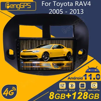 Для Toyota RAV4 2005-2013, автомагнитола Android, стереоприемник 2Din, Авторадио, мультимедийный плеер, экран головного устройства GPS Navi
