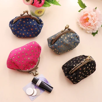 Маленький кошелек с пентаграммой, модный креативный кошелек, Новый женский клатч, сумка для ключей, многофункциональная сумка для хранения