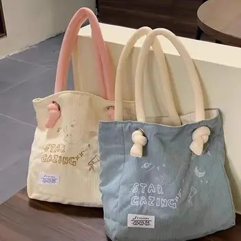 Корейская новинка 2023 года Ins Женская сумка с мультяшной вышивкой Star Moon из вельвета большой емкости, студенческие сумки через плечо для пригородных поездок.
