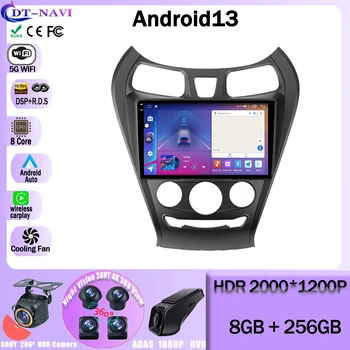Android 13 Для Hyundai Eon 2012-2019 Авторадио Carplay Видеоплеер 4G GPS Навигация Мультимедиа Стерео WIFI IPS No 2 din DVD
