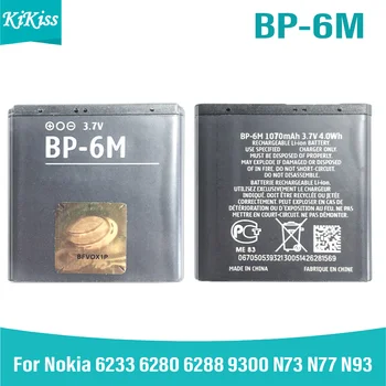 BP-6M BP6M BP 6M Аккумулятор Для Nokia 6233 6280 6288 9300 N73 N77 N93 N93S 3250 6234 Аккумуляторная Батарея