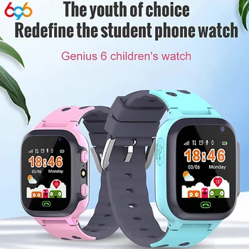Детские умные часы 2G LBS SOS Call Защита от потери ребенка Детские умные часы Водонепроницаемое отслеживание положения SIM-карты Подарок для IOS Android