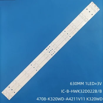 Светодиодная Лента подсветки для IRBIS T32Q44HDL T32Q44HAL LE32D99 IC-B-HWK32D022B IC-B-HWK32D022A 32CE561LED 3BL-T6324102-006B HK315LEDM