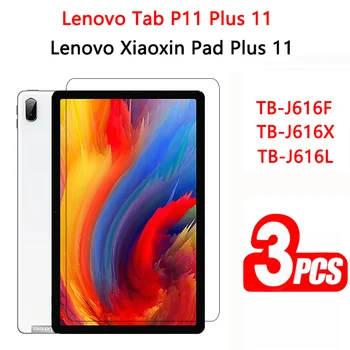(3 упаковки) Закаленное стекло для Lenovo Xiaoxin Pad Plus Tab P11 Plus 2021 11 TB-J616F TB-J616X Защитная пленка для экрана планшета
