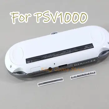 1 компл./лот Замена наклейки на заднюю панель корпуса для PS Vita 1000 Для PSV 1000 PSV1000 PCH-1001 1006 Наклеек