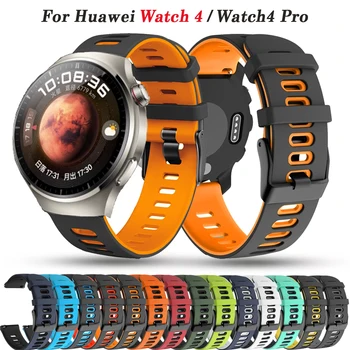 22-миллиметровый ремешок для Huawei Watch 4 /Watch4 Pro, силиконовый спортивный ремешок, замена Huawei GT2 GT 3 Pro, 46-миллиметровый ремешок для часов, браслет