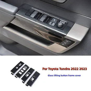 Кнопка Подъема Стекла Окна Автомобиля, Панель Рамы, Крышка Из АБС-Пластика С Рисунком Из Углеродного Волокна, Наклейка С Защитой От Царапин Для Toyota Tundra 2022 2023