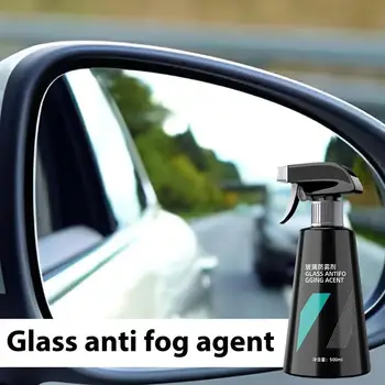 500 мл спрей для защиты лобового стекла автомобиля от запотевания, средство для гидрофобного покрытия автостекол, средство для удаления запотевания, спрей для защиты от дождя, средство для очистки автомобильных стекол