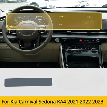 Для Kia Carnival Sedona KA4 2021 2022 2023 Автомобильная навигационная защитная пленка TPU, защитная пленка для экрана, защита от царапин, пленка PPF