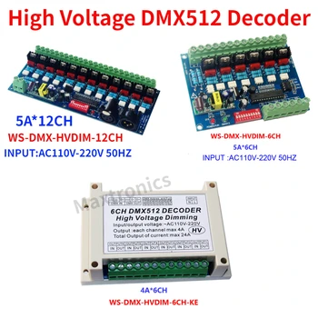 AC110V-220V Высоковольтный DMX512 Декодер 6/12 Каналов 50HZ 6/12CH DMX Диммер Для Ламп Накаливания Лампа Сценического Освещения
