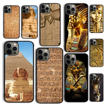 Autumu Египетский Фараон Чехол для Телефона Чехол для iPhone 15 12 mini X XS XR 11 13 14 Pro Max SE 2020 Apple 6S 7 8 Plus Coque